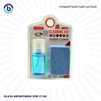 SMARTLINK CLEANING KIT SL241CK منظف