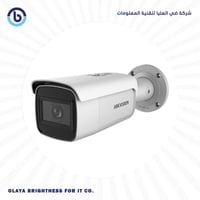 Hikvision DS-2CD2663G1-IZS كاميرا شبكية 6MP بعدسة...