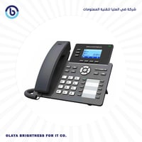 تليفون شبكي جراند ستريم GRP2604P / GRP2604P: GRAND...