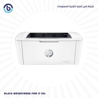 HP PRINTER LASERJET M111A 7MD67A طابعه اتش بي ليزر