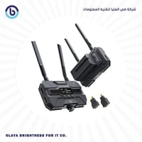 جهاز ارسال و إستقبال لا سلكي للفيديو - WIRESS VIDE...