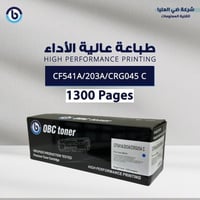 OBC TONER 203A/054 Cyan للطابعات HP و Canon