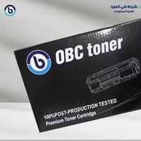 خرطوشة حبر OBC TONER 3210/3220 للطابعات XER