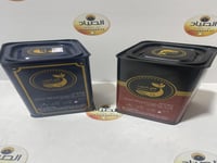 شاي الحوت أسود خشن سيلاني تلقيمة ٢٩٠ جرام