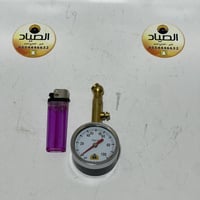 عيار هواء سفاري مع بلف تنسيم