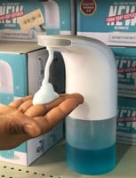 جهاز حساس صابون و معقم ألكتروني بحجار