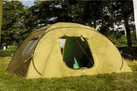 خيمة المكشات المبطنة مقاس 4*4 متر ارتفاع مترين لون...