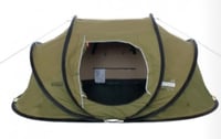 خيمة المبيت الشتوية المبطنة مقاس 1.1*1.5*2.5 متر م...