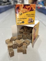 مكعبات اشعال عدد 50 قطعة صناعة الماني