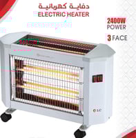 دفاية ثلاثية تعمل على الكهرب 2400 واط ثلاث جهات مف...