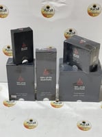 فحم بخور وادي حلفا