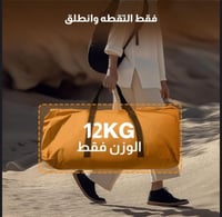 خيمة هوائية قطن قابلة للنفخ المقاس (2.9*2.9*2)م