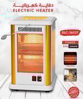 دفاية كهرباء خماسية بأربع كفرات متحركة وحساسات آما...