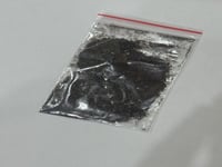 ديدحان ملون