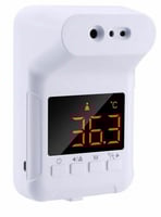 جهاز قياس الحرارة الالكتروني يعمل ع الحجر أو الشحن...