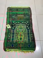 سجادة صلاة مبطنة مقاس متر في 45 سم