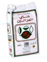 شاهي الغزالين سيلاني فاخر وزن 500 جرام