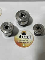 صفارة وبلف كاتم ألمنيوم بي إن PN الكوري