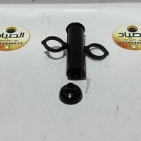 آلة شفط وسحب سم العقارب البلاستيكية