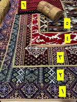 فرشة تركي مبطن طوي بمقاسات ونقشات مختلفة