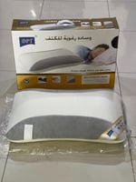 وسادة رغوية مناسبة للكتف مقاس 60/40-14 سم