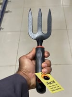 شوكة وكريك صغير لاخراج الزبيدي