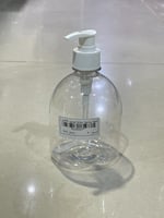 عبوة الصابون البيضاوية الشفافه ضغاط 500 مل