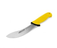 سكين سلخ اركوس الاسباني