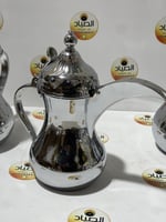 دلة الجبر نيوم ،، من الكروم مع غطاء