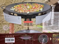 صاج دوار السعادة معدن عالي الجودة مع 3 قواعد قابلة...