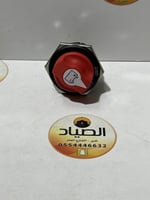 فاصل وقاطع يدوي بين بطاريتين 200 أمبير