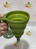 قمع و محقان سيلكون قابل للصفط