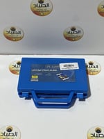 طقم التيوبلس مع رقع وبلف تنسيم ومشرط في صندوق ازرق
