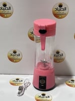 عصارة الفواكه الكهربائية 380 مل مع شاحن يوسبي