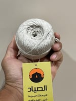 مكره خياطة للخيام قطن أبيض وابره