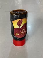 طحينة أو دبس التمر 400 جرام