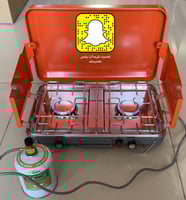 موقد عينين مناسب للرحلات مع ذرايات جانبية وقابل لل...