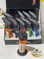 ولاعة الفحم الملونة تعمل على الغاز مع امكانية التع...