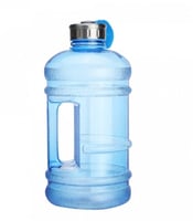 جركل و جالون ماء مع غطاء سنه