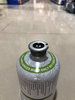 تحويلة بوتان من دبات سنة الى كبس