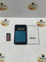 الميزان الرقمي الدقيق من ٠,٠١ الى ٢٠٠ جرام يعمل عل...