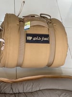 الاصدار الخاص من مفرش الدريويش التنزاني البولستر م...