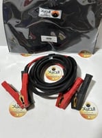 اشتراك الصياد بمقاسين