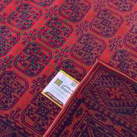 مدة سجادتي سدو فاخرة جدا