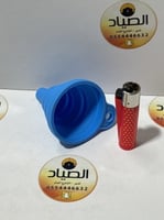 محقان تعبئة سيلكون قابل للصفط