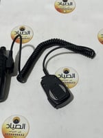 ريشة جهاز النداء اليدوي TYT