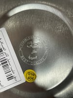 دلة تفويح الحليب أو القهوة استيل العساف بعدة مقاسا...