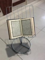 قاعدة و حامل كتاب حديد مجلفن