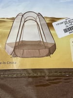 خيمة ناموسية سداسية مع أرضية بلاستيكية 235/205 وار...