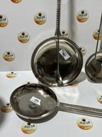 محماس قهوة استيل مع محراك وسلسلة سوري